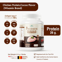 Hydrolyzed Chicken Protein | 315 g | 4 Flavours