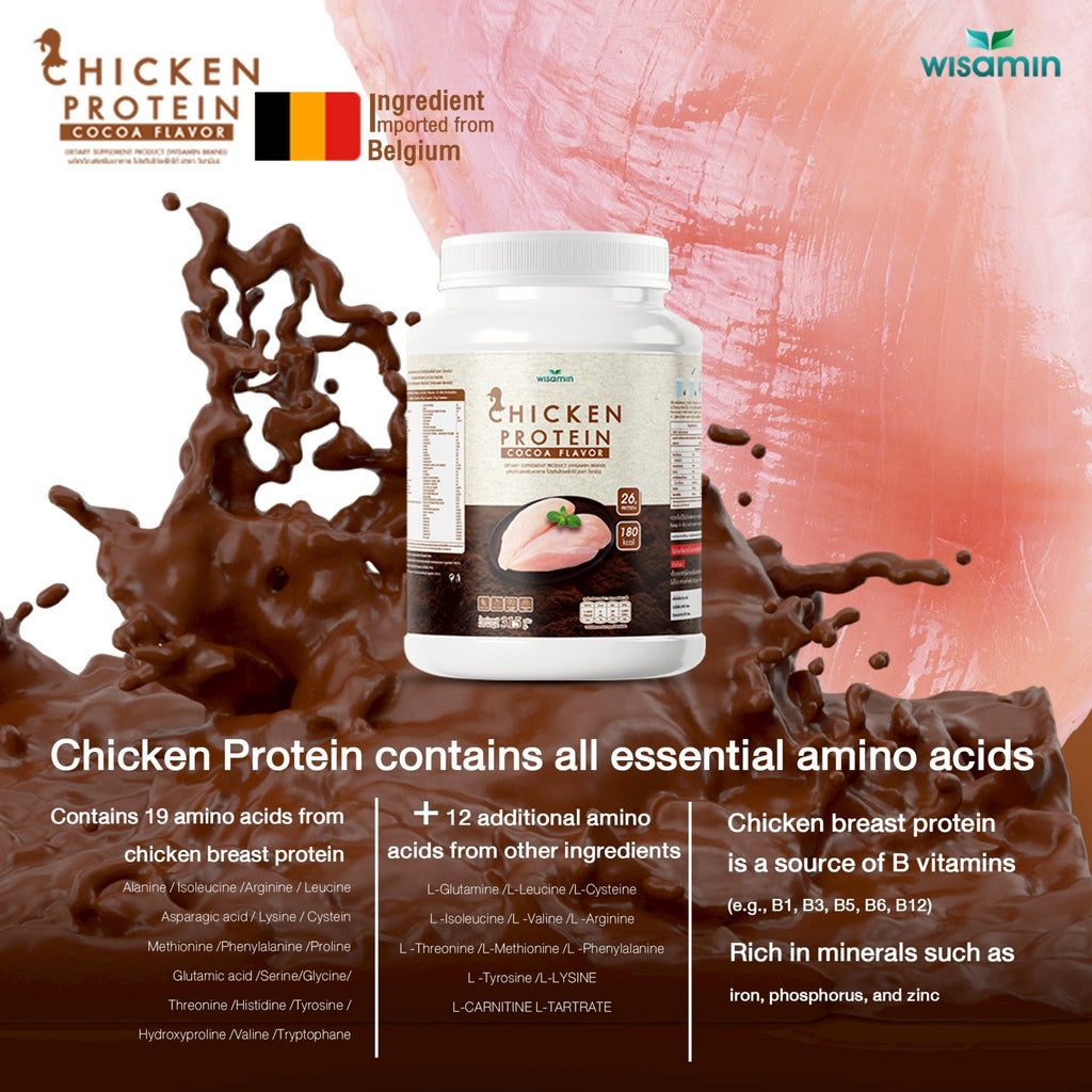 WISAMIN Hydrolyzed Chicken Protein | 4 Flavors Available | 315 g per Jar | Halal Certified | Gluten-Free | Non-GMO