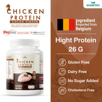 Hydrolyzed Chicken Protein | 315 g | 4 Flavours