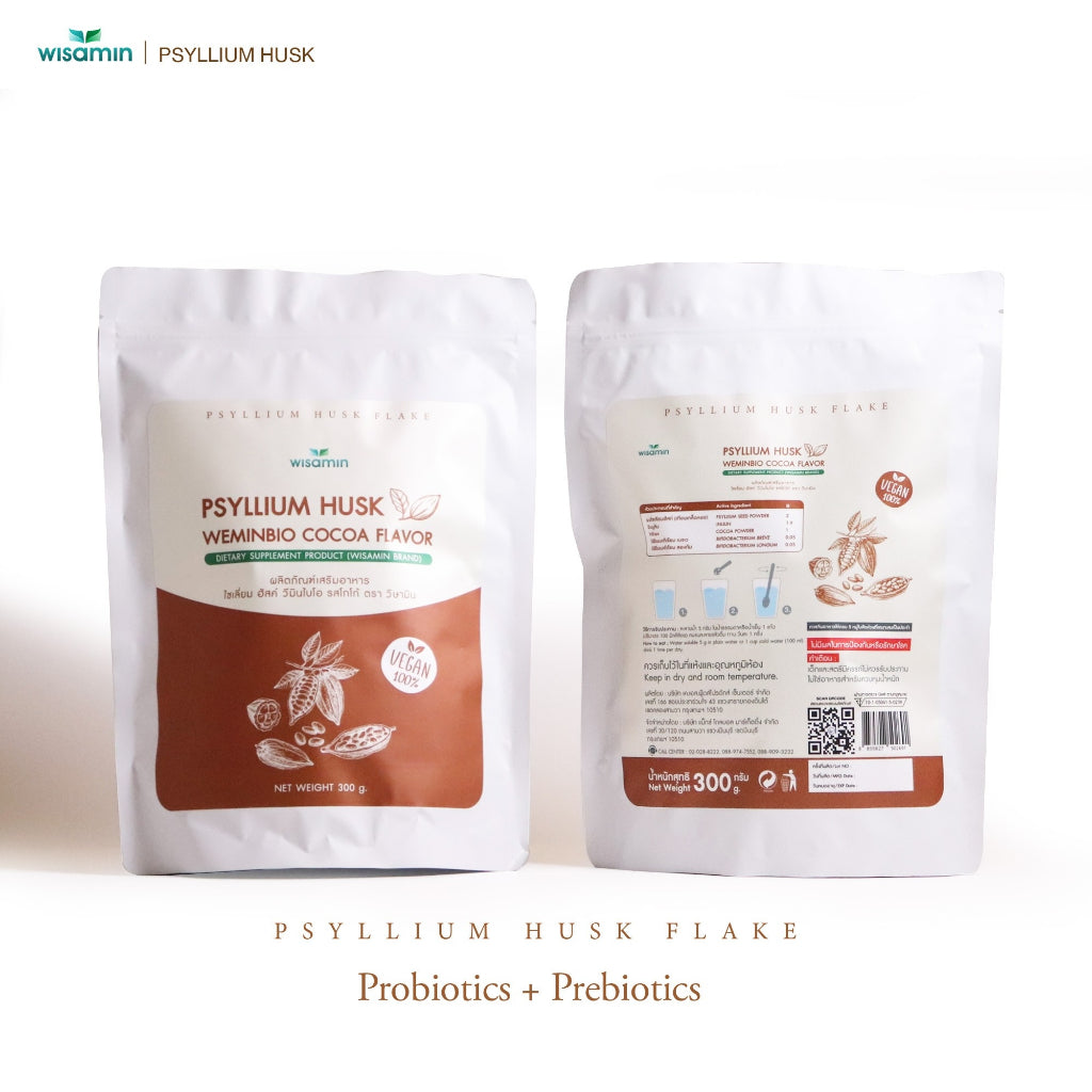 WISAMIN WEMINBIO Psyllium Husk + Probiotics Fiber Drink | 5 Flavors | 300g per Bag | Vegan | Non-GMO | Halal Certified
