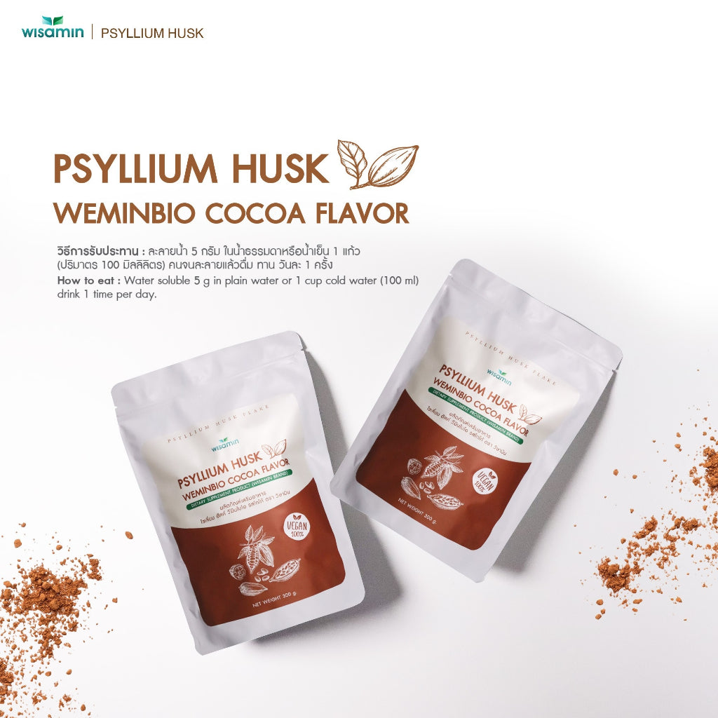 WISAMIN WEMINBIO Psyllium Husk + Probiotics Fiber Drink | 5 Flavors | 300g per Bag | Vegan | Non-GMO | Halal Certified