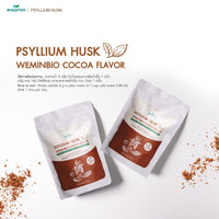 WEMINBIO Psyllium Husk + Probiotics Fiber Drink | 300g | 5 Flavours