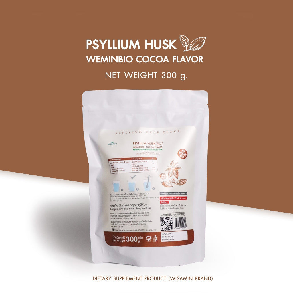 WISAMIN WEMINBIO Psyllium Husk + Probiotics Fiber Drink | 5 Flavors | 300g per Bag | Vegan | Non-GMO | Halal Certified