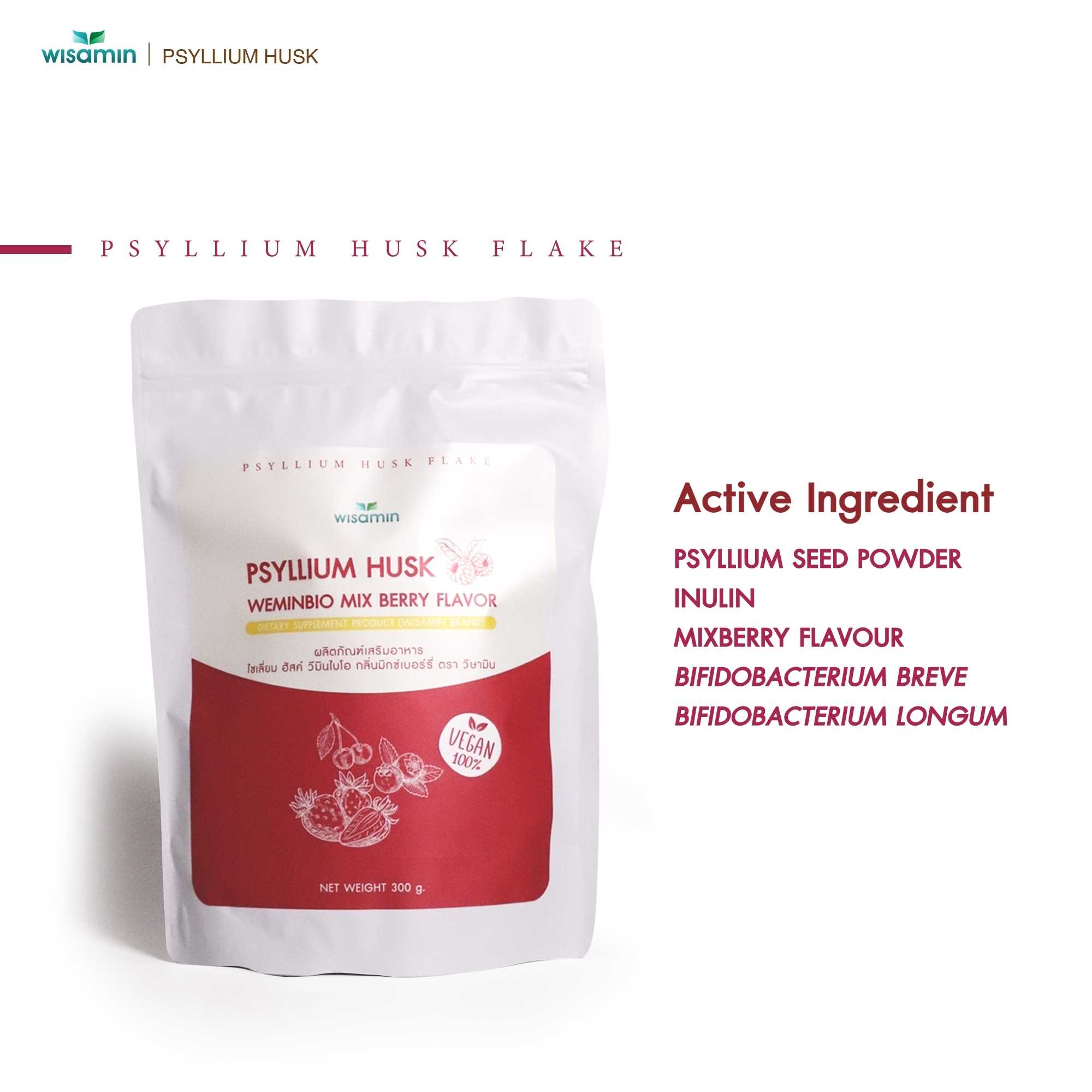 WISAMIN WEMINBIO Psyllium Husk + Probiotics Fiber Drink | 5 Flavors | 300g per Bag | Vegan | Non-GMO | Halal Certified