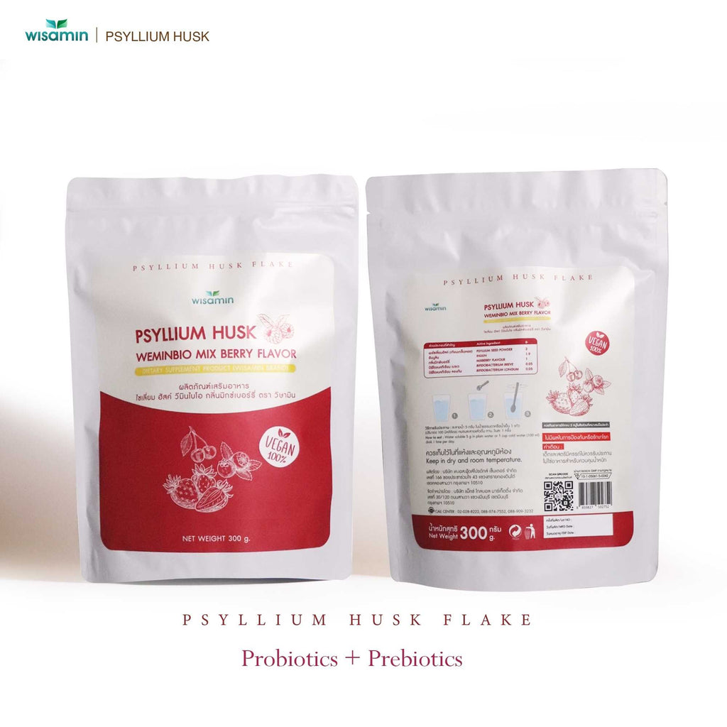 WISAMIN WEMINBIO Psyllium Husk + Probiotics Fiber Drink | 5 Flavors | 300g per Bag | Vegan | Non-GMO | Halal Certified