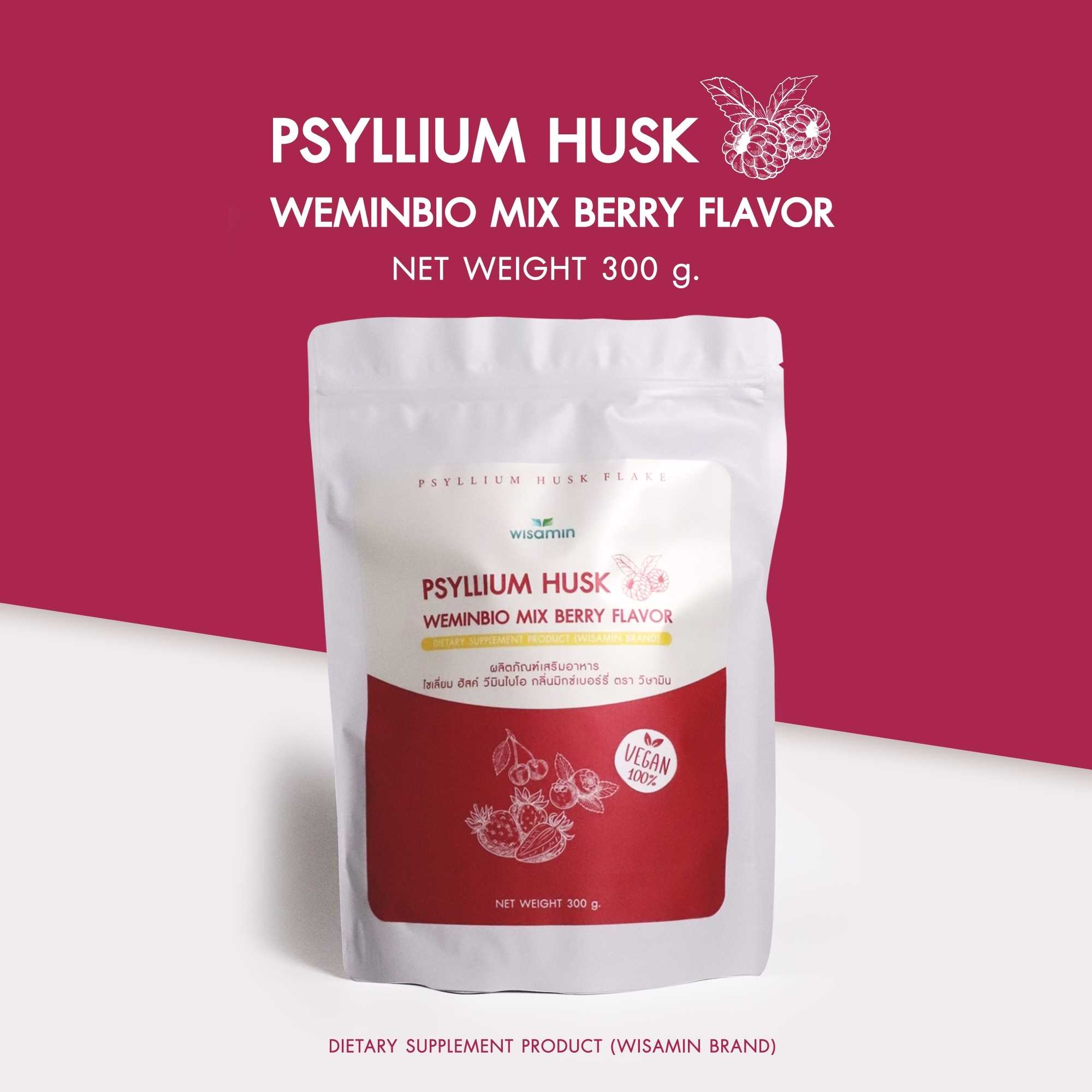 WISAMIN WEMINBIO Psyllium Husk + Probiotics Fiber Drink | 5 Flavors | 300g per Bag | Vegan | Non-GMO | Halal Certified