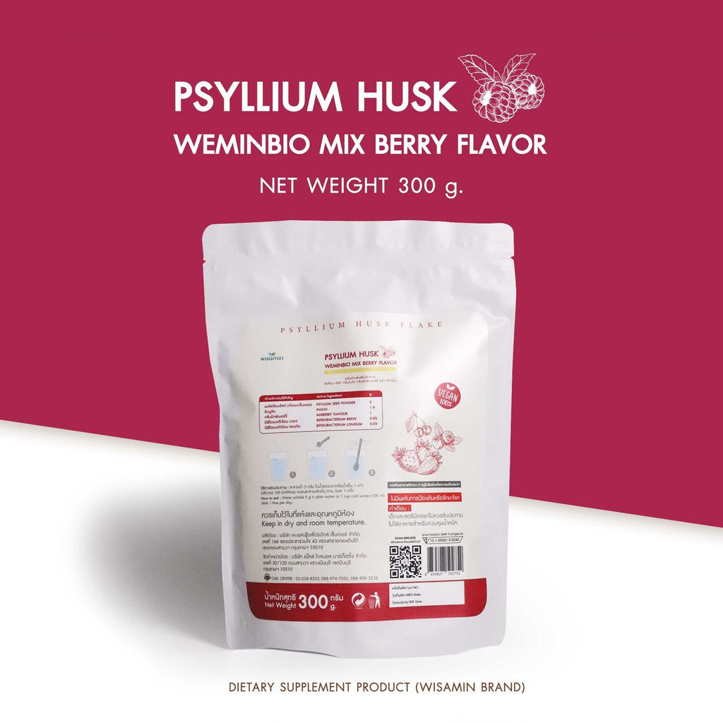 WISAMIN WEMINBIO Psyllium Husk + Probiotics Fiber Drink | 5 Flavors | 300g per Bag | Vegan | Non-GMO | Halal Certified