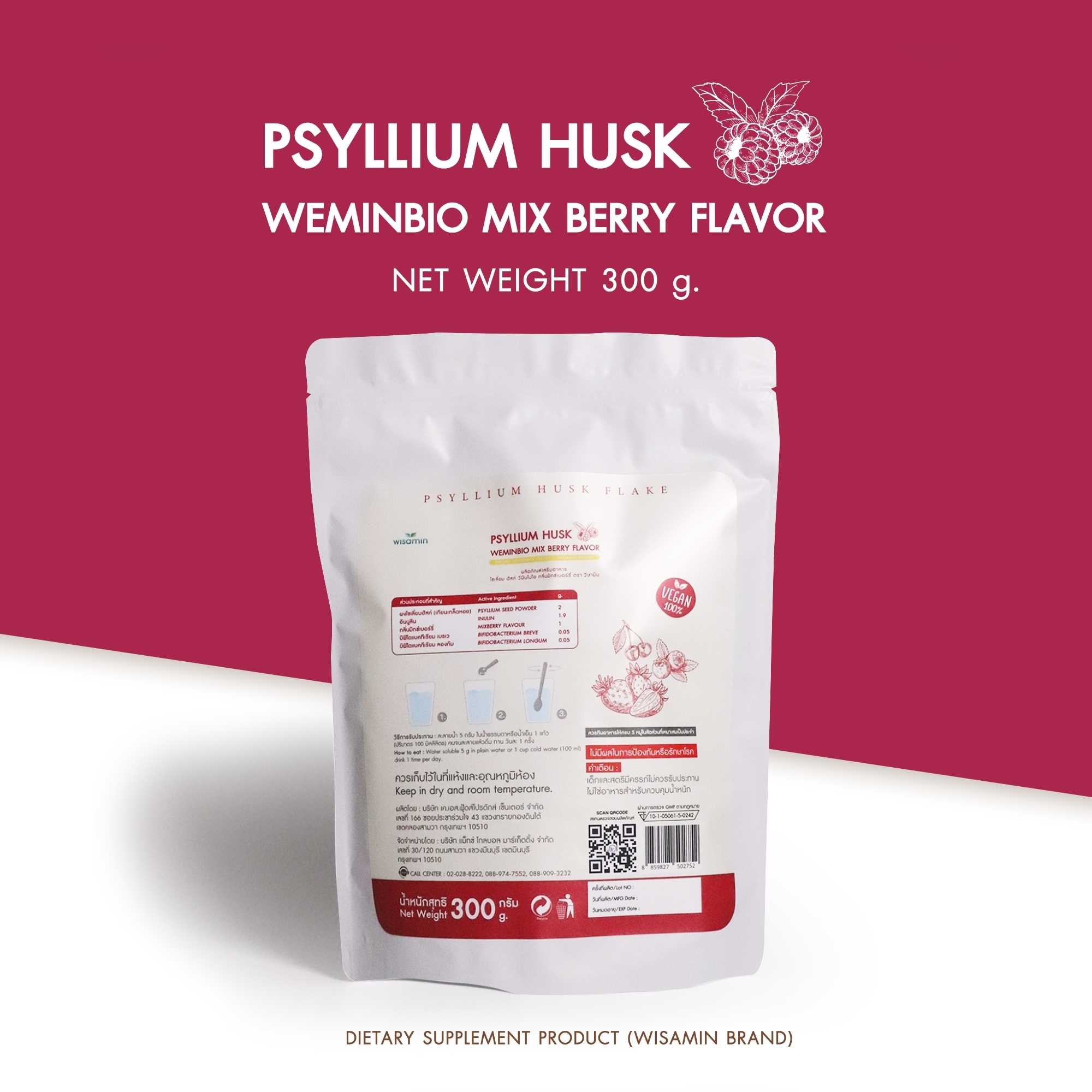 WISAMIN WEMINBIO Psyllium Husk + Probiotics Fiber Drink | 5 Flavors | 300g per Bag | Vegan | Non-GMO | Halal Certified