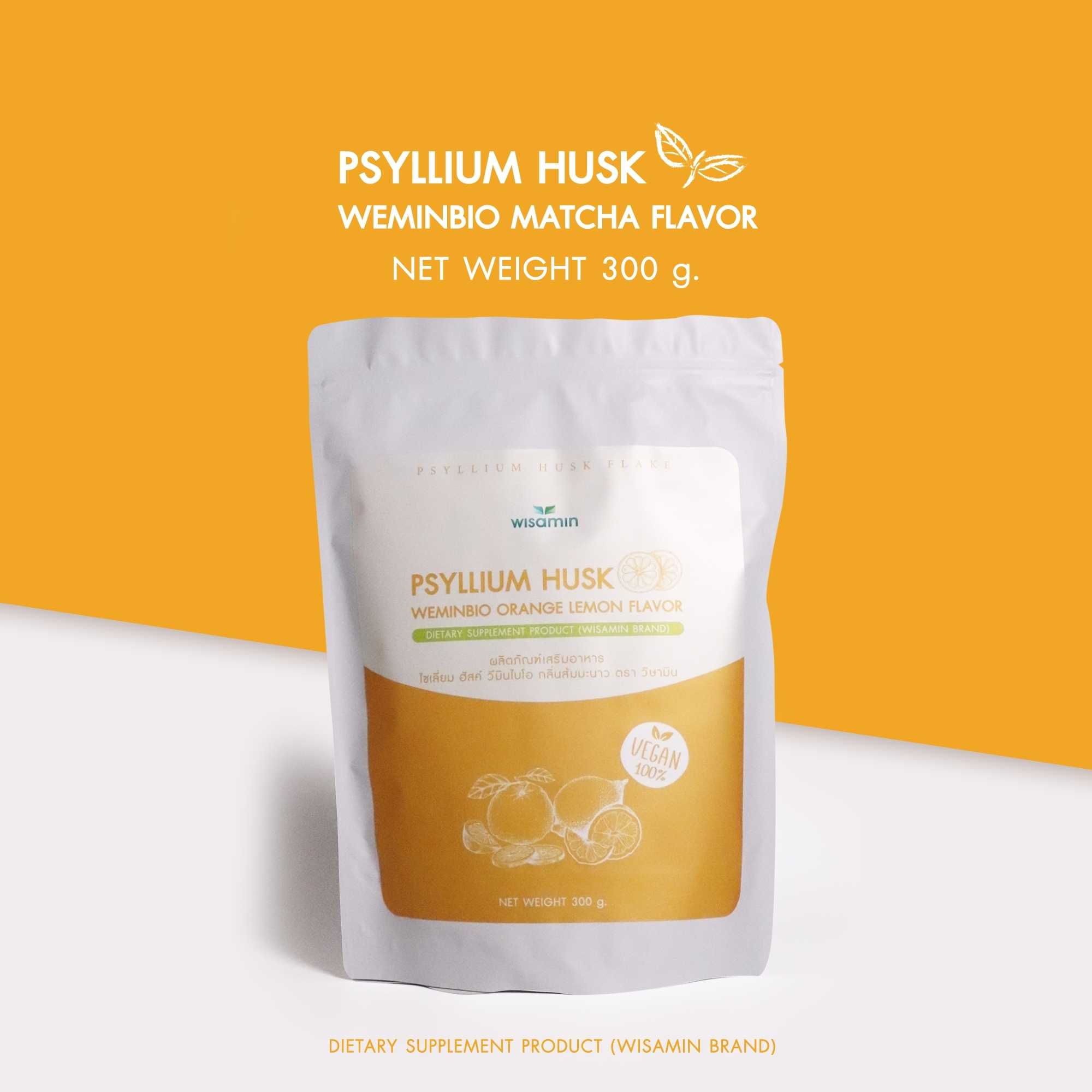 WISAMIN WEMINBIO Psyllium Husk + Probiotics Fiber Drink | 5 Flavors | 300g per Bag | Vegan | Non-GMO | Halal Certified