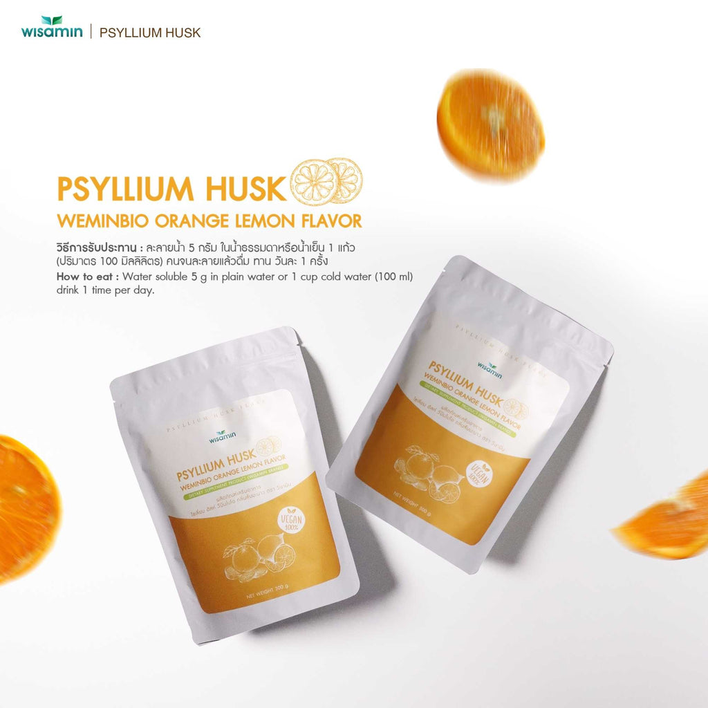 WISAMIN WEMINBIO Psyllium Husk + Probiotics Fiber Drink | 5 Flavors | 300g per Bag | Vegan | Non-GMO | Halal Certified