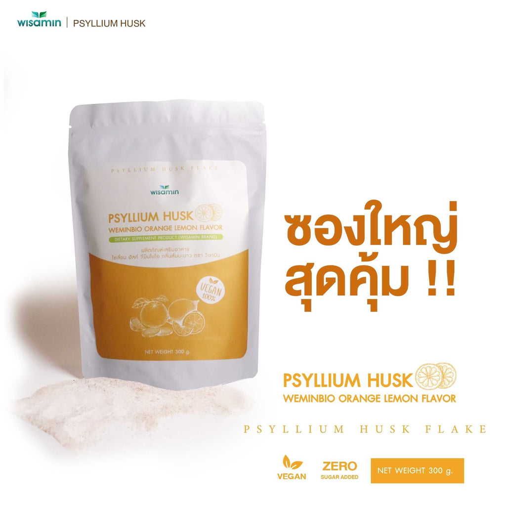 WISAMIN WEMINBIO Psyllium Husk + Probiotics Fiber Drink | 5 Flavors | 300g per Bag | Vegan | Non-GMO | Halal Certified