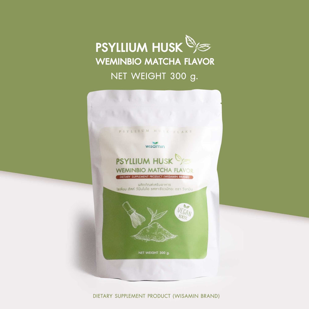 WISAMIN WEMINBIO Psyllium Husk + Probiotics Fiber Drink | 5 Flavors | 300g per Bag | Vegan | Non-GMO | Halal Certified