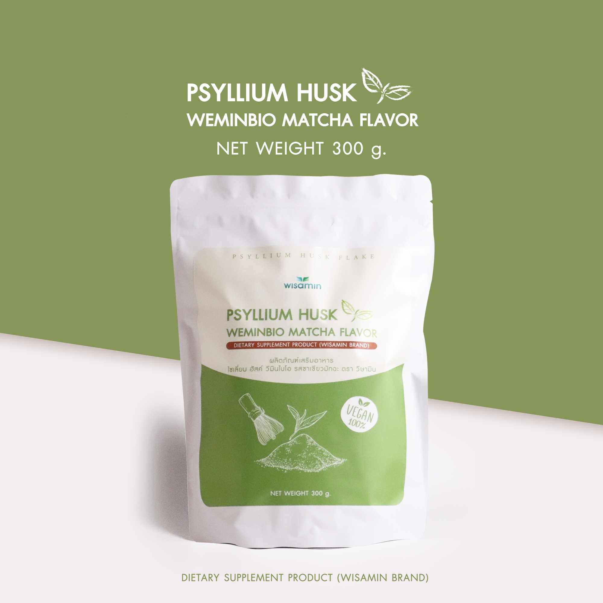WISAMIN WEMINBIO Psyllium Husk + Probiotics Fiber Drink | 5 Flavors | 300g per Bag | Vegan | Non-GMO | Halal Certified