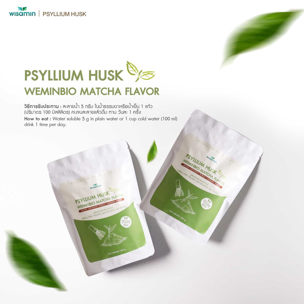 WISAMIN WEMINBIO Psyllium Husk + Probiotics Fiber Drink | 5 Flavors | 300g per Bag | Vegan | Non-GMO | Halal Certified