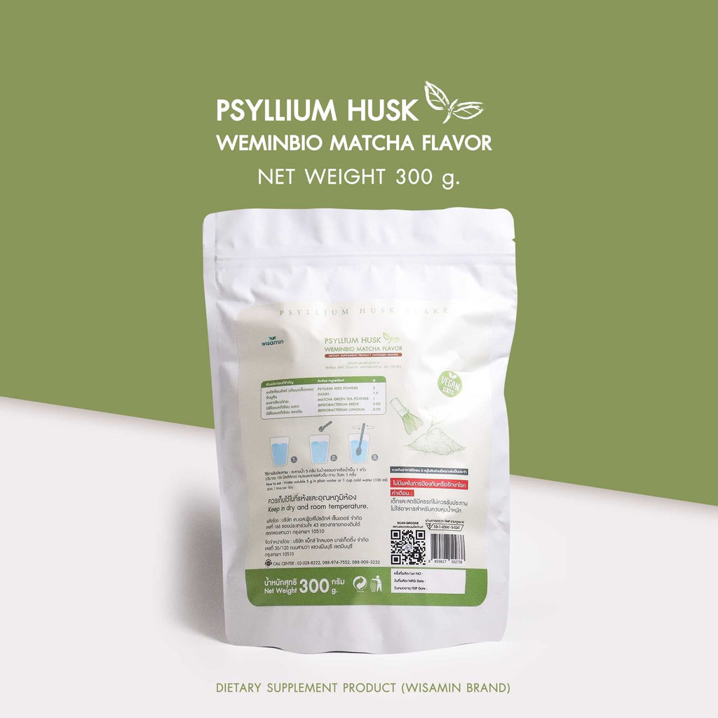 WISAMIN WEMINBIO Psyllium Husk + Probiotics Fiber Drink | 5 Flavors | 300g per Bag | Vegan | Non-GMO | Halal Certified