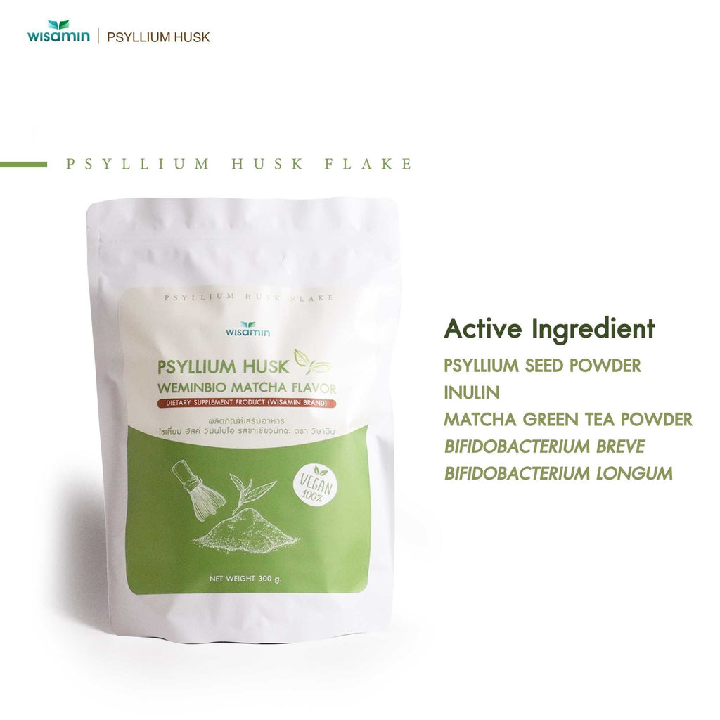 WISAMIN WEMINBIO Psyllium Husk + Probiotics Fiber Drink | 5 Flavors | 300g per Bag | Vegan | Non-GMO | Halal Certified
