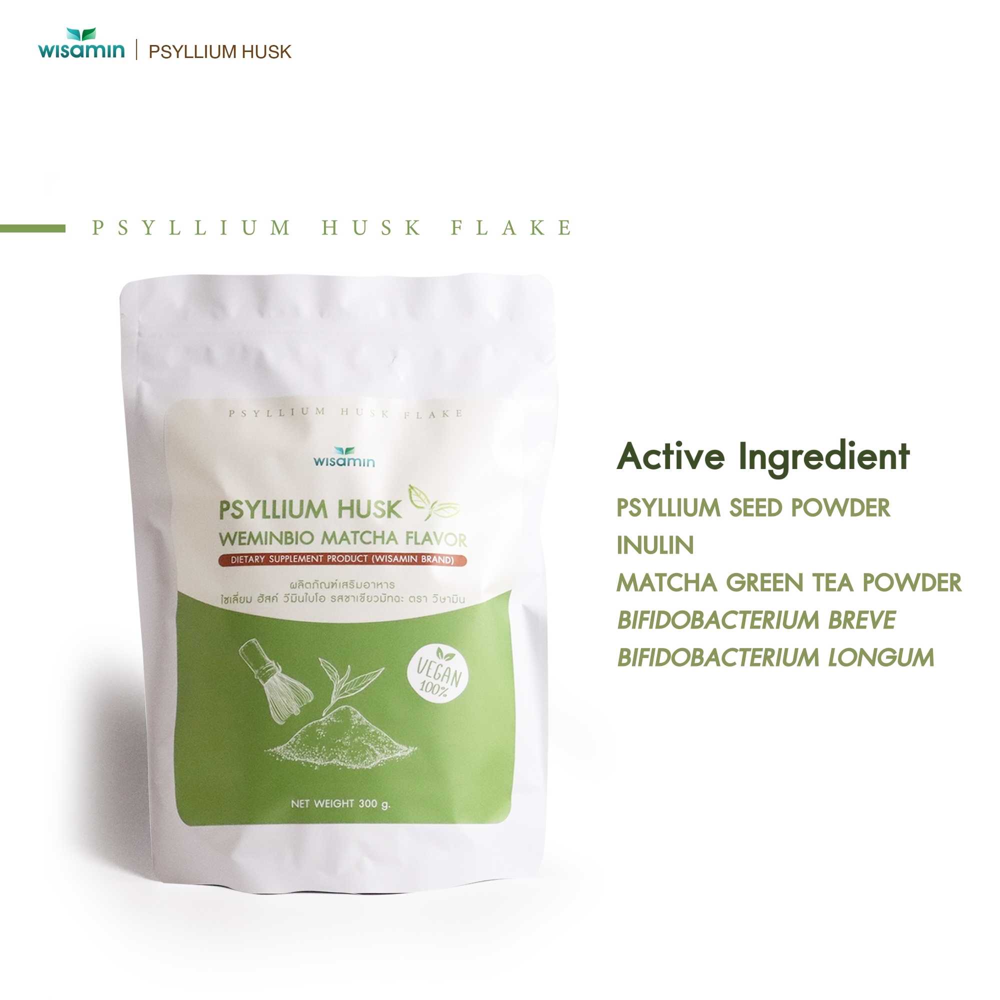 WISAMIN WEMINBIO Psyllium Husk + Probiotics Fiber Drink | 5 Flavors | 300g per Bag | Vegan | Non-GMO | Halal Certified