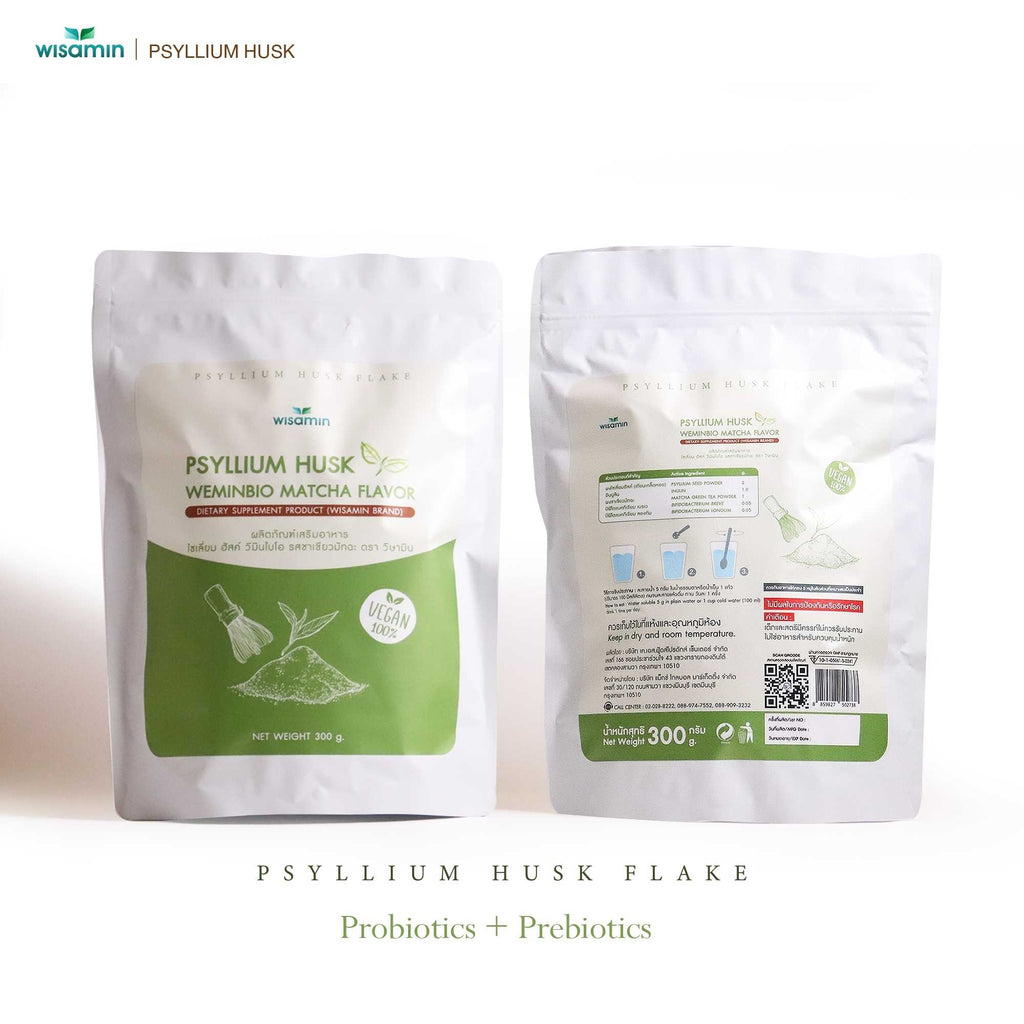 WISAMIN WEMINBIO Psyllium Husk + Probiotics Fiber Drink | 5 Flavors | 300g per Bag | Vegan | Non-GMO | Halal Certified