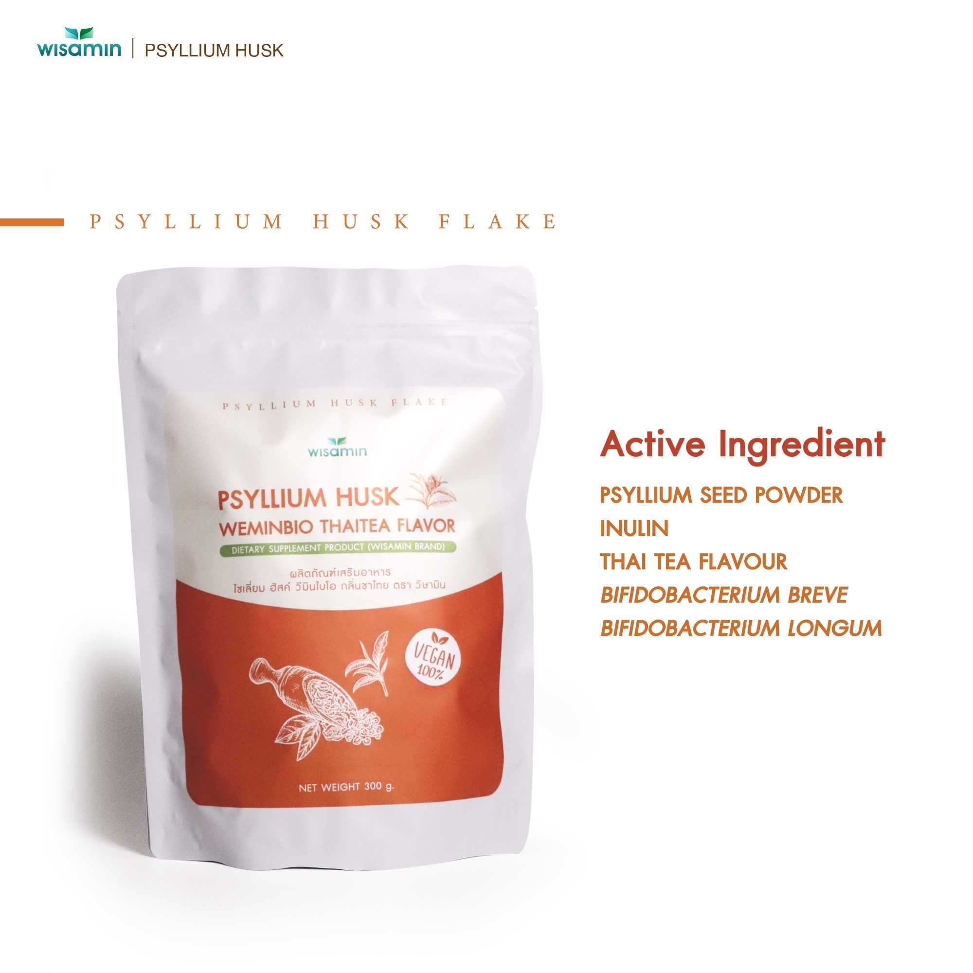 WISAMIN WEMINBIO Psyllium Husk + Probiotics Fiber Drink | 5 Flavors | 300g per Bag | Vegan | Non-GMO | Halal Certified