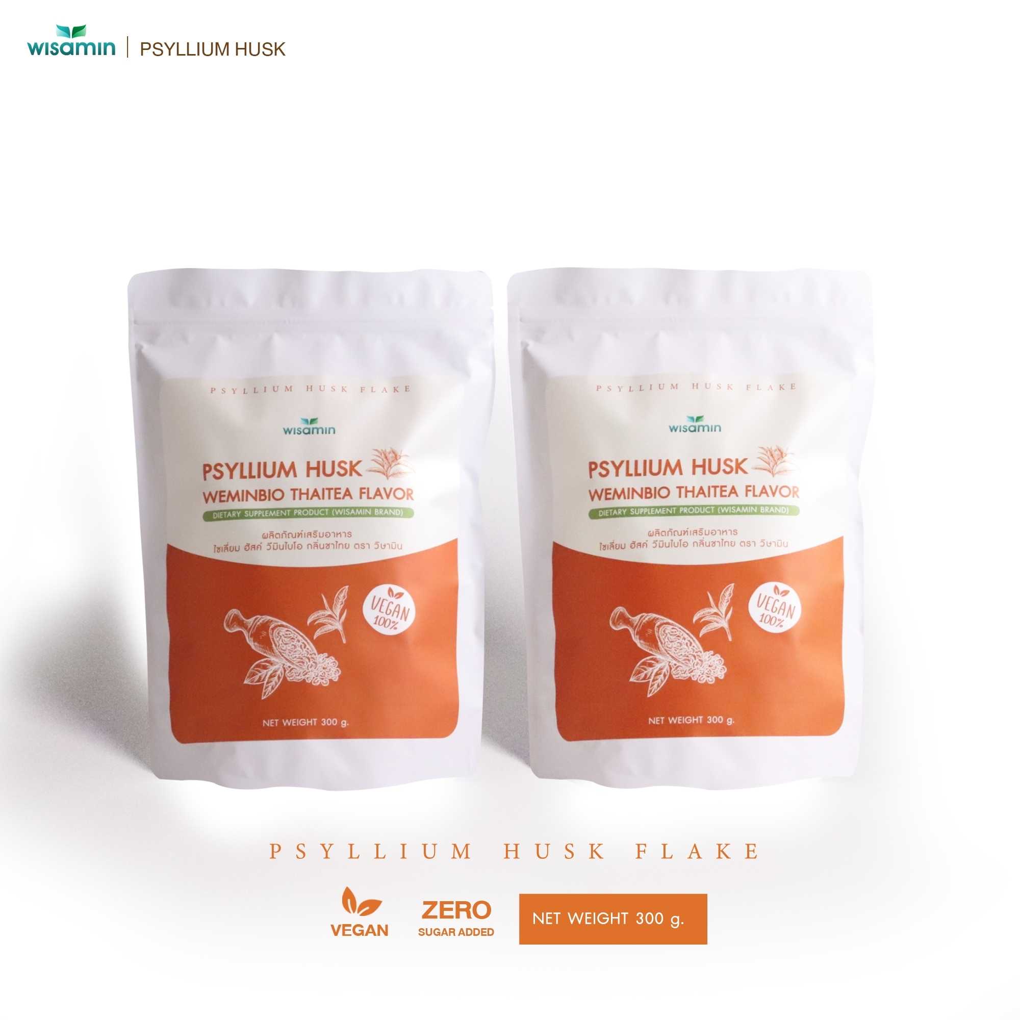 WISAMIN WEMINBIO Psyllium Husk + Probiotics Fiber Drink | 5 Flavors | 300g per Bag | Vegan | Non-GMO | Halal Certified