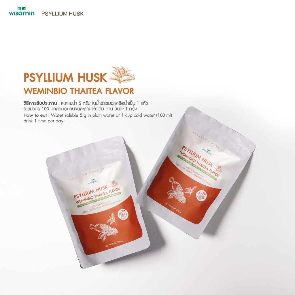 WISAMIN WEMINBIO Psyllium Husk + Probiotics Fiber Drink | 5 Flavors | 300g per Bag | Vegan | Non-GMO | Halal Certified