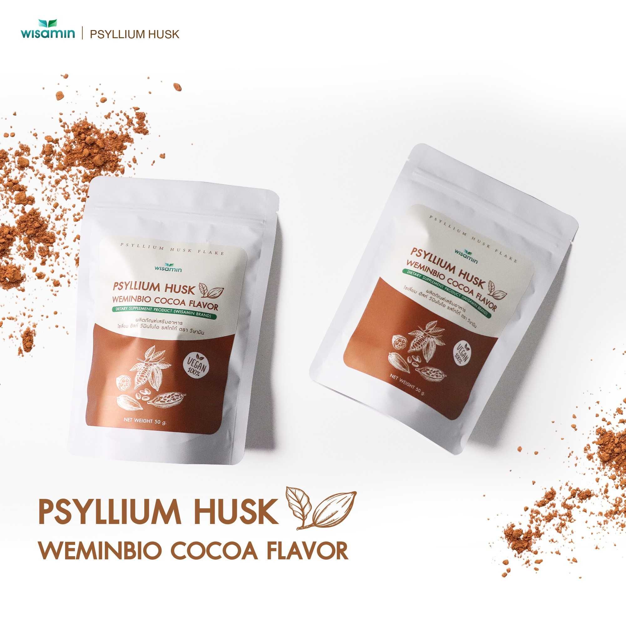 WISAMIN WEMINBIO Psyllium Husk + Probiotics Fiber Drink | 5 Flavors | 50g per Bag | Vegan | Non-GMO | Halal Certified