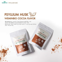 WEMINBIO Psyllium Husk + Probiotics Fiber Drink | 50g | 5 Flavours