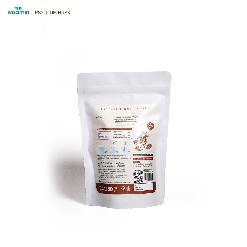 WISAMIN WEMINBIO Psyllium Husk + Probiotics Fiber Drink | 5 Flavors | 50g per Bag | Vegan | Non-GMO | Halal Certified