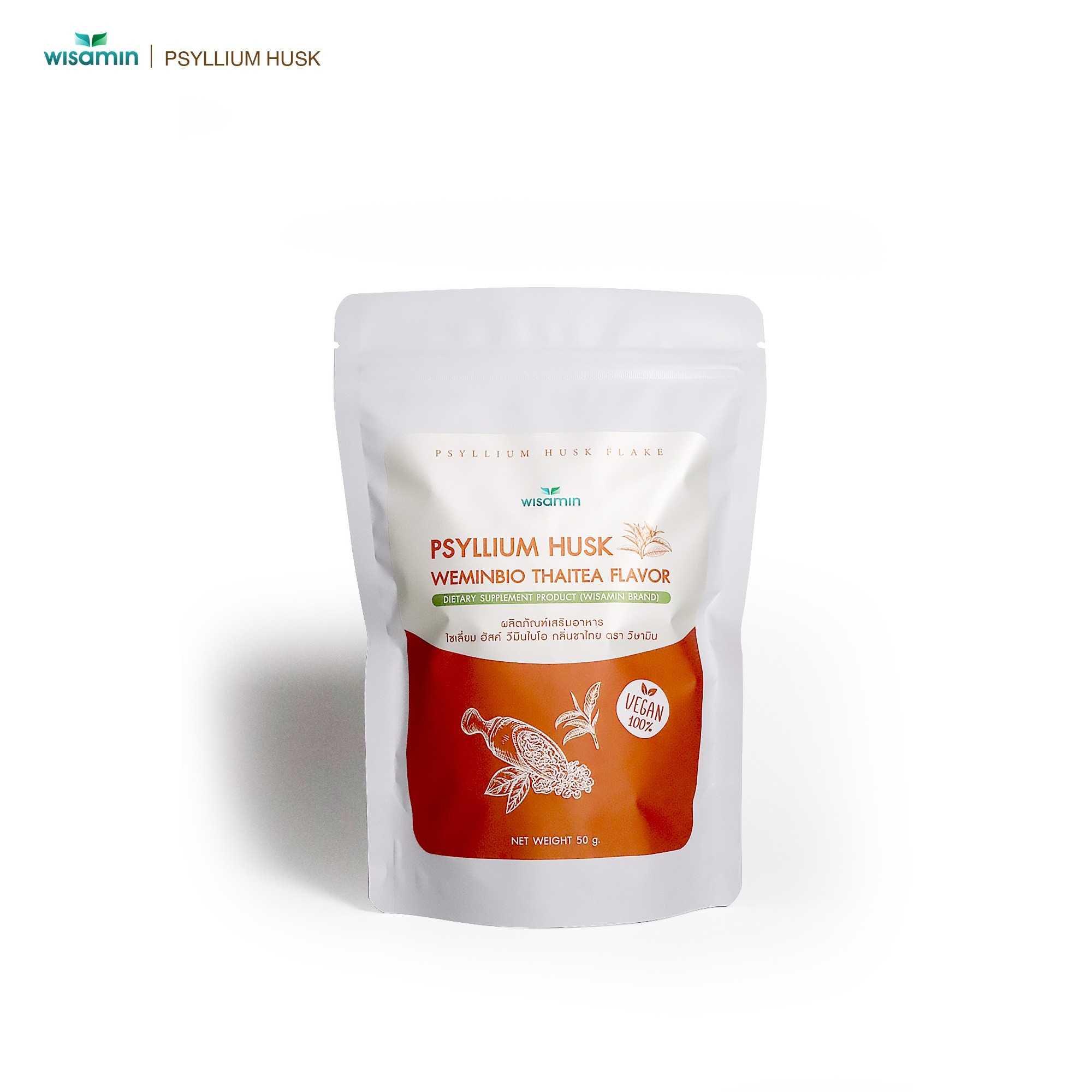WISAMIN WEMINBIO Psyllium Husk + Probiotics Fiber Drink | 5 Flavors | 50g per Bag | Vegan | Non-GMO | Halal Certified
