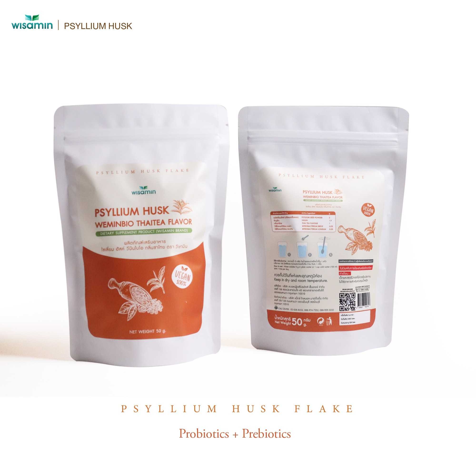 WISAMIN WEMINBIO Psyllium Husk + Probiotics Fiber Drink | 5 Flavors | 50g per Bag | Vegan | Non-GMO | Halal Certified