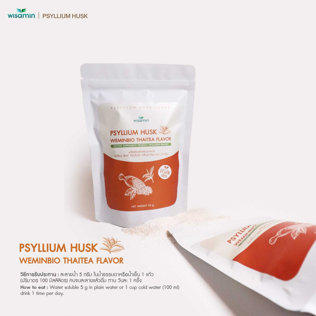 WISAMIN WEMINBIO Psyllium Husk + Probiotics Fiber Drink | 5 Flavors | 50g per Bag | Vegan | Non-GMO | Halal Certified
