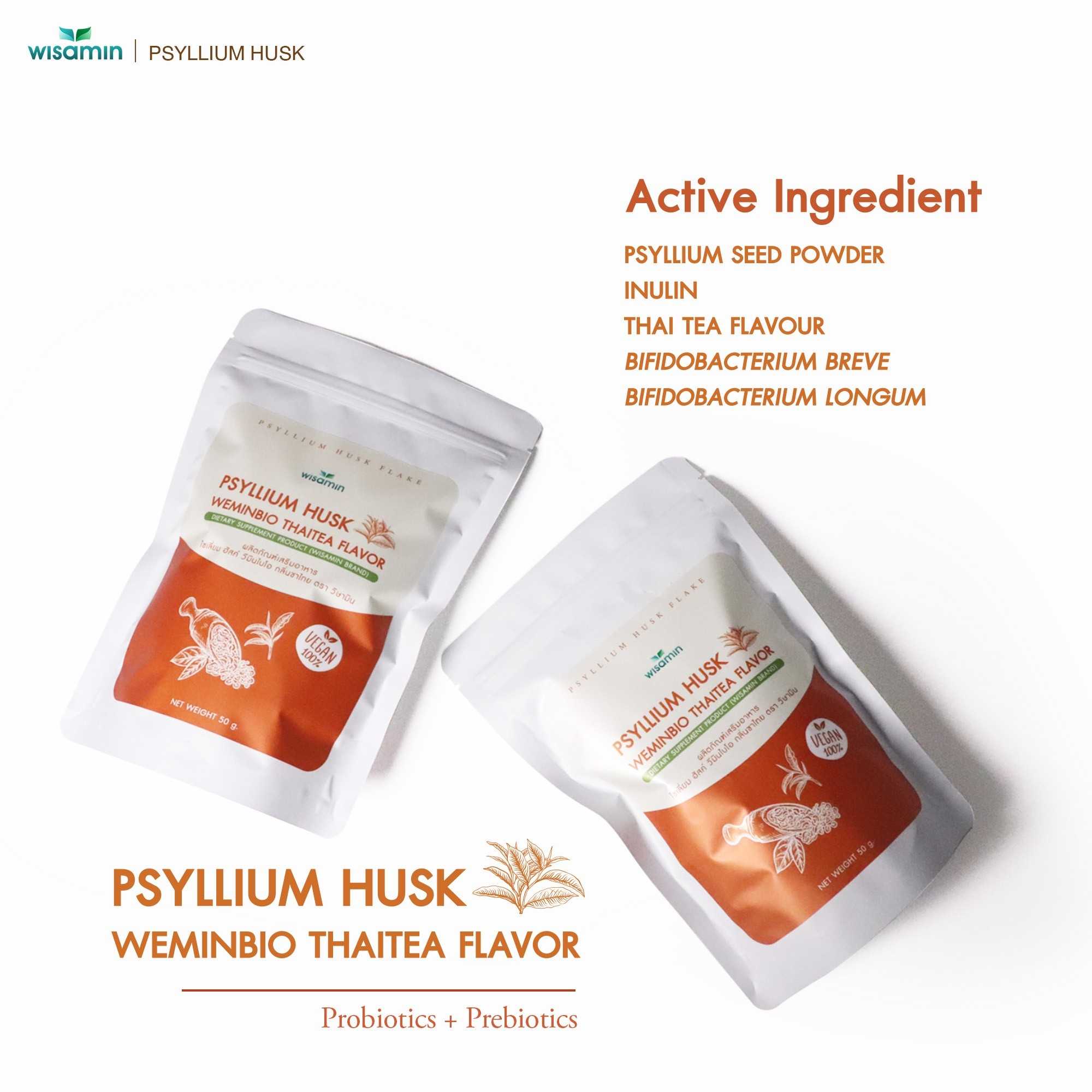 WISAMIN WEMINBIO Psyllium Husk + Probiotics Fiber Drink | 5 Flavors | 50g per Bag | Vegan | Non-GMO | Halal Certified
