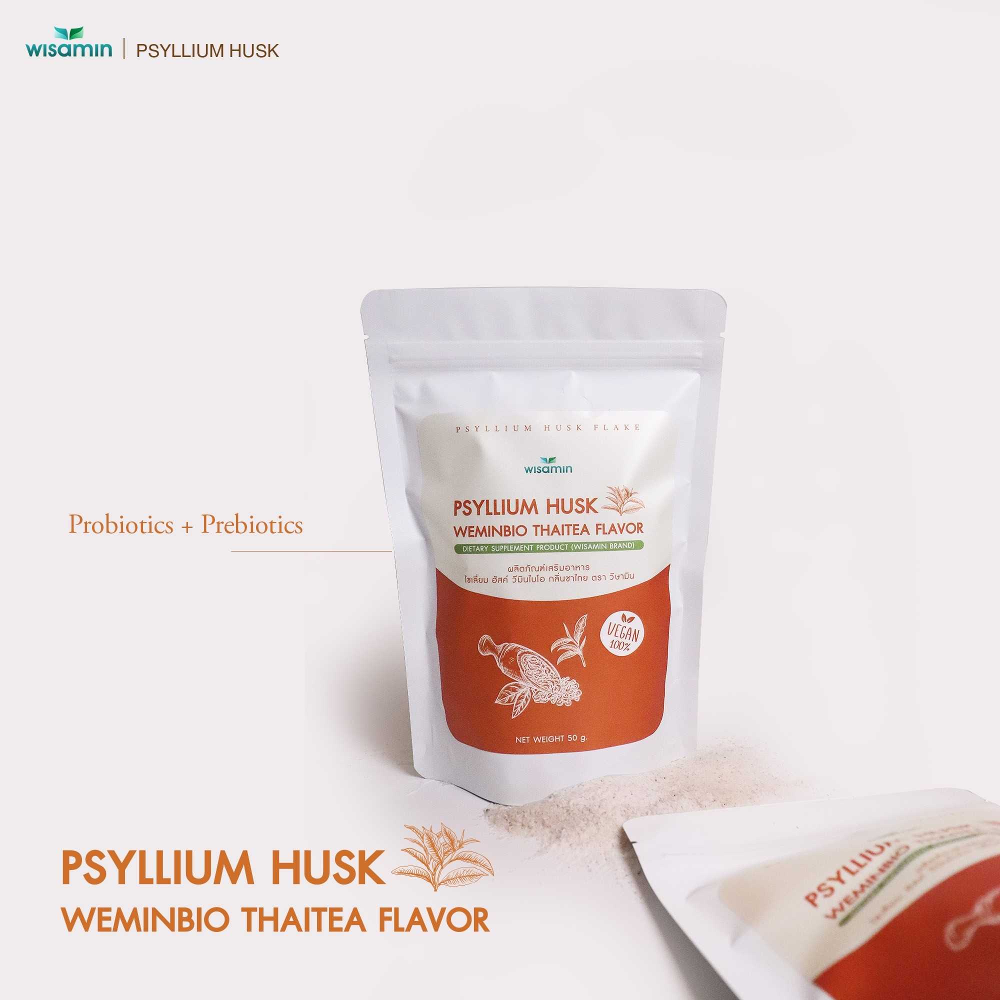 WISAMIN WEMINBIO Psyllium Husk + Probiotics Fiber Drink | 5 Flavors | 50g per Bag | Vegan | Non-GMO | Halal Certified