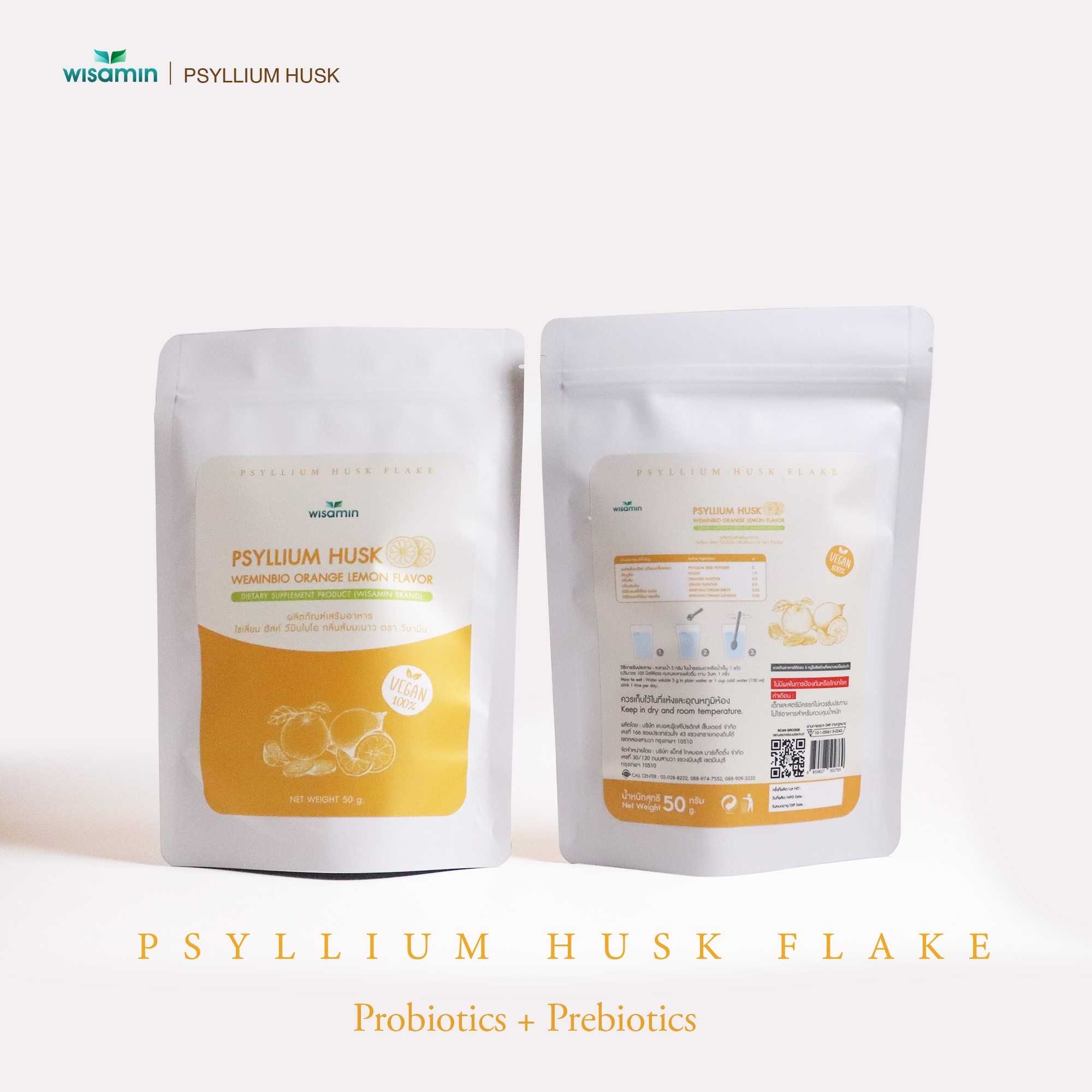 WISAMIN WEMINBIO Psyllium Husk + Probiotics Fiber Drink | 5 Flavors | 50g per Bag | Vegan | Non-GMO | Halal Certified