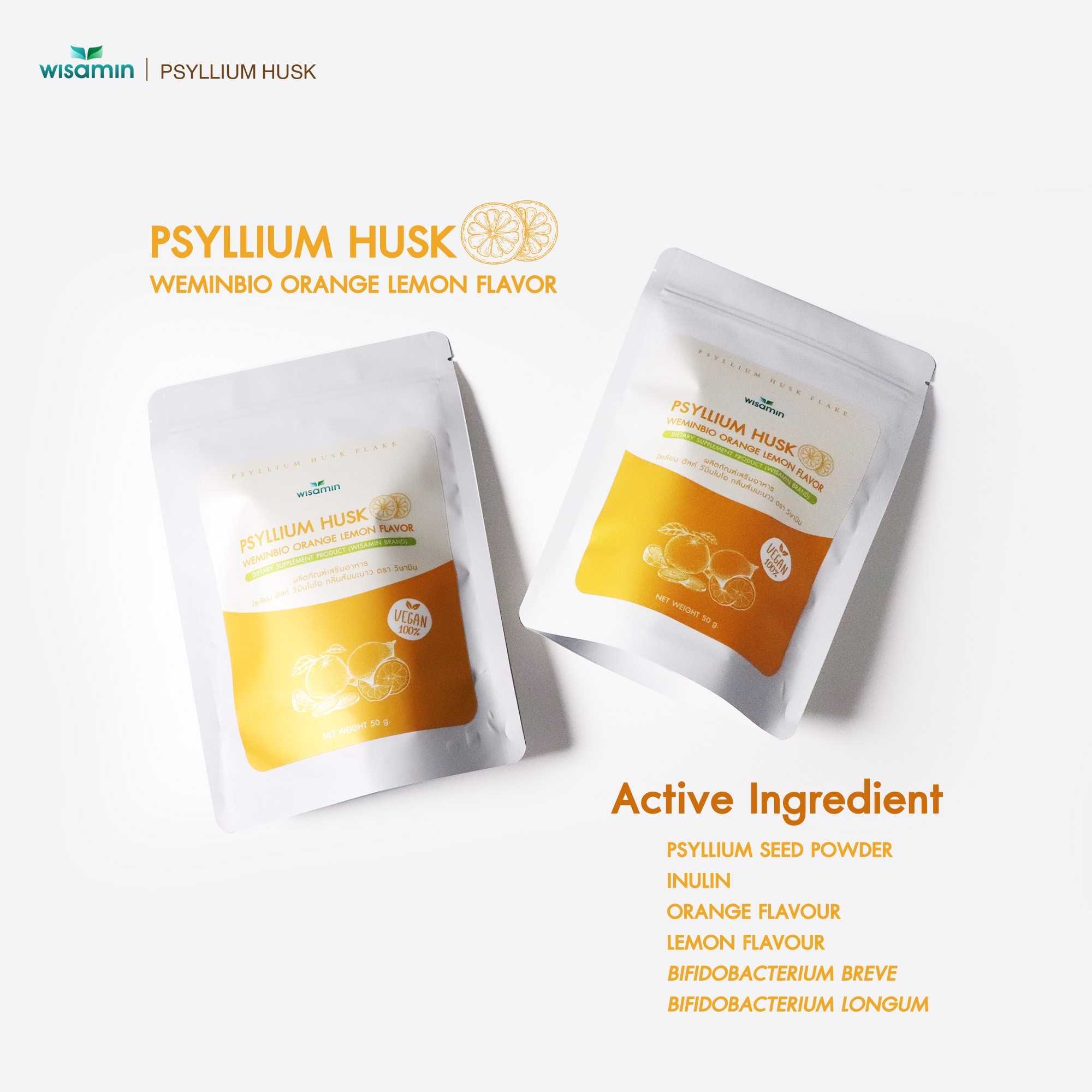 WISAMIN WEMINBIO Psyllium Husk + Probiotics Fiber Drink | 5 Flavors | 50g per Bag | Vegan | Non-GMO | Halal Certified