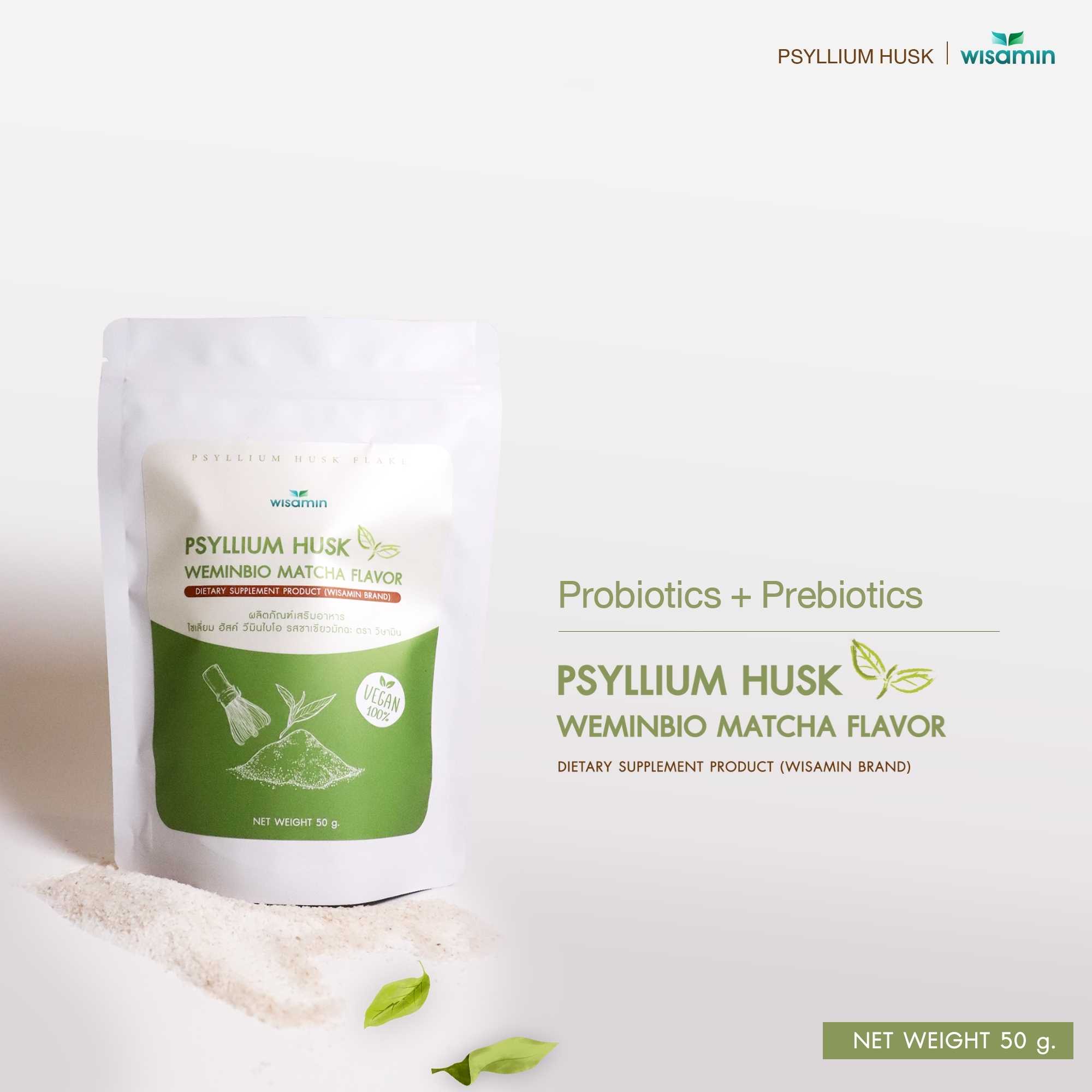 WISAMIN WEMINBIO Psyllium Husk + Probiotics Fiber Drink | 5 Flavors | 50g per Bag | Vegan | Non-GMO | Halal Certified