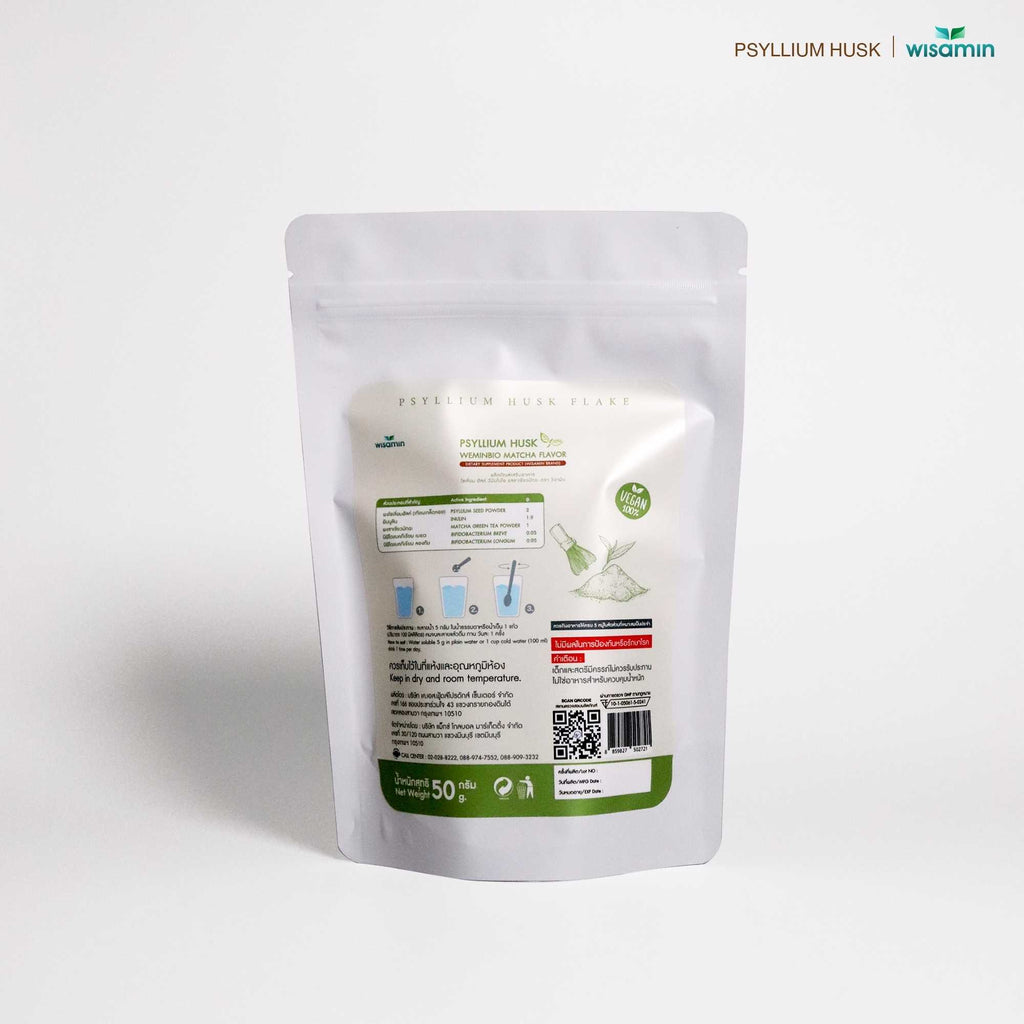 WISAMIN WEMINBIO Psyllium Husk + Probiotics Fiber Drink | 5 Flavors | 50g per Bag | Vegan | Non-GMO | Halal Certified