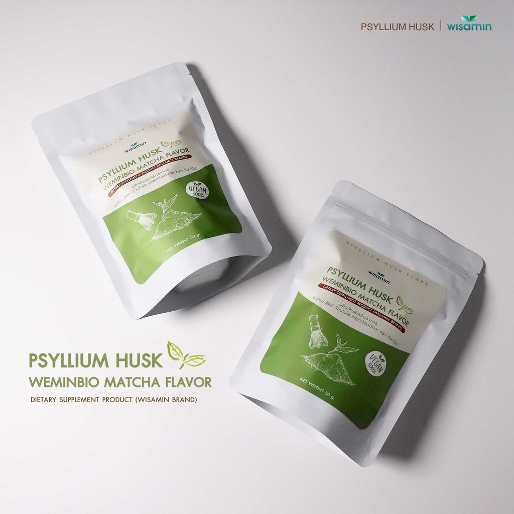 WISAMIN WEMINBIO Psyllium Husk + Probiotics Fiber Drink | 5 Flavors | 50g per Bag | Vegan | Non-GMO | Halal Certified