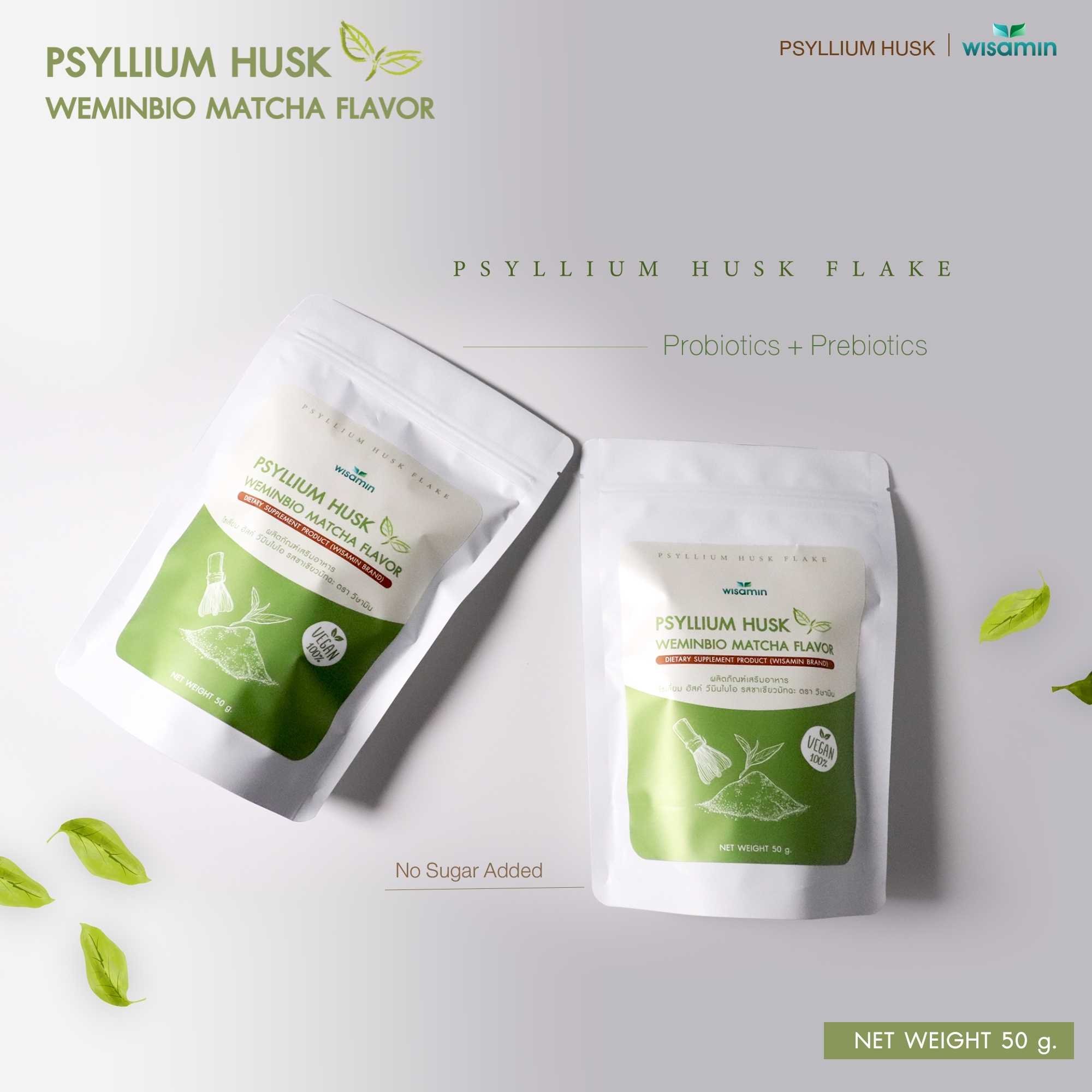 WISAMIN WEMINBIO Psyllium Husk + Probiotics Fiber Drink | 5 Flavors | 50g per Bag | Vegan | Non-GMO | Halal Certified