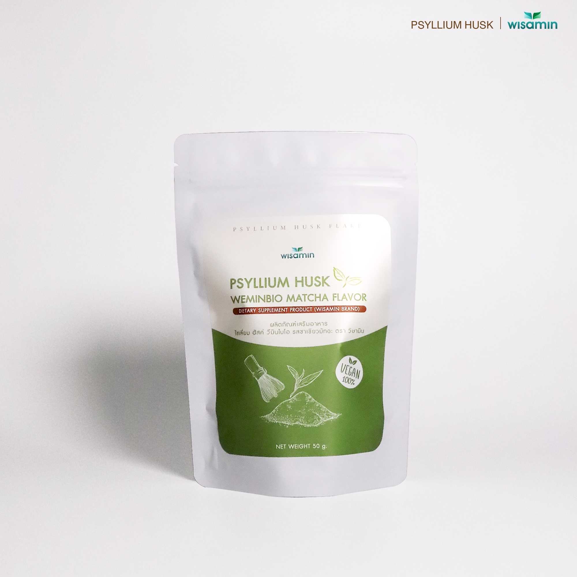 WISAMIN WEMINBIO Psyllium Husk + Probiotics Fiber Drink | 5 Flavors | 50g per Bag | Vegan | Non-GMO | Halal Certified