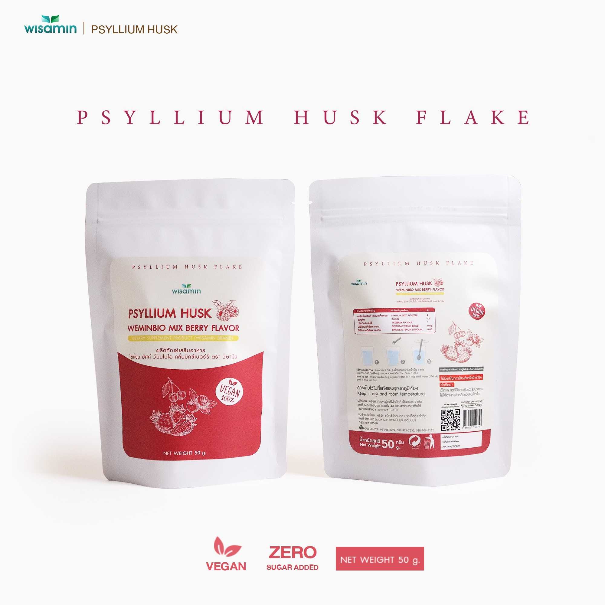 WISAMIN WEMINBIO Psyllium Husk + Probiotics Fiber Drink | 5 Flavors | 50g per Bag | Vegan | Non-GMO | Halal Certified