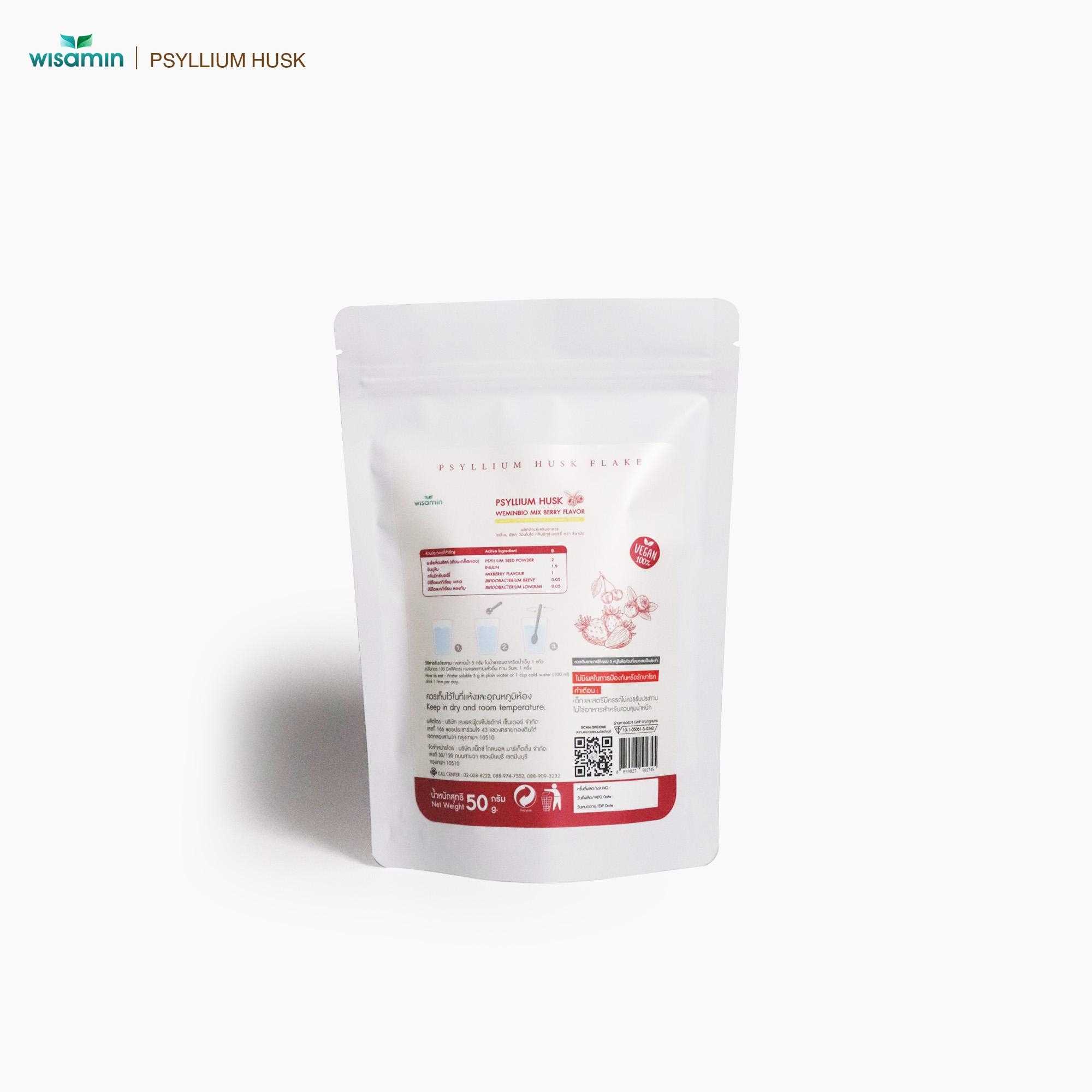 WISAMIN WEMINBIO Psyllium Husk + Probiotics Fiber Drink | 5 Flavors | 50g per Bag | Vegan | Non-GMO | Halal Certified