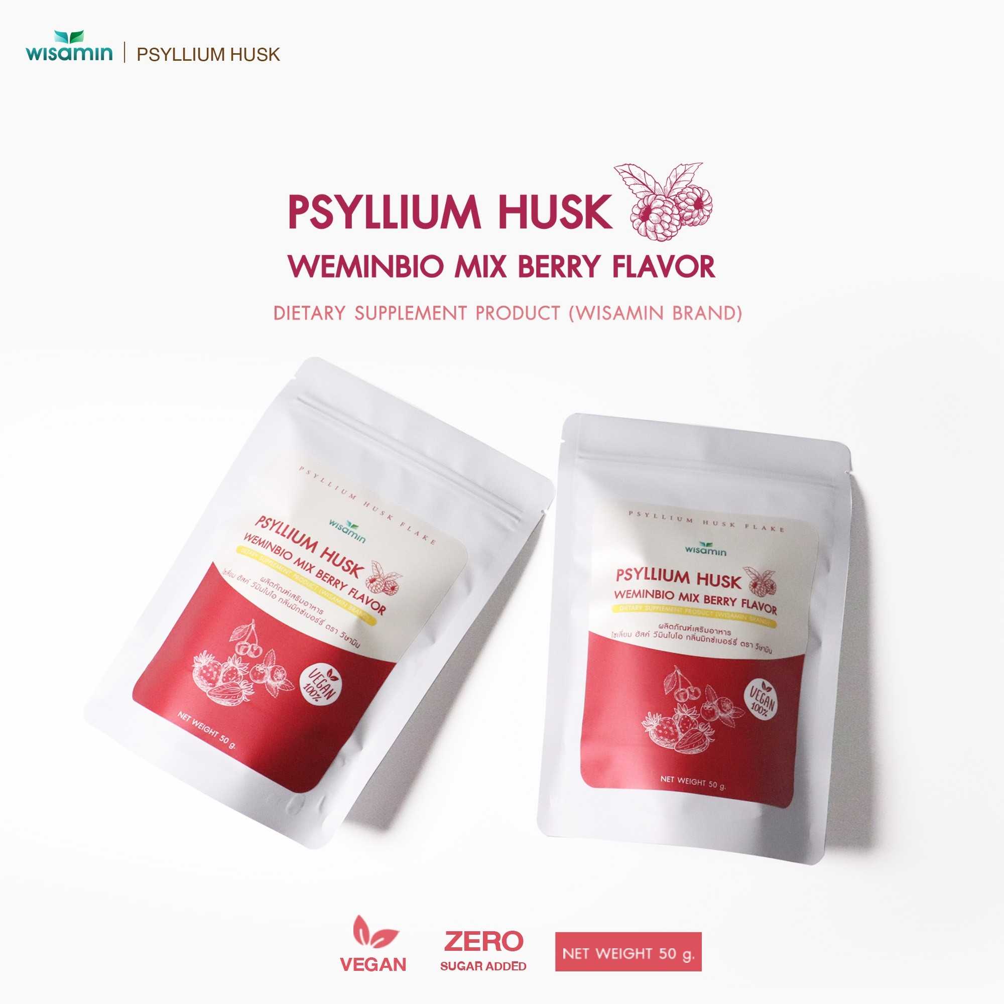 WISAMIN WEMINBIO Psyllium Husk + Probiotics Fiber Drink | 5 Flavors | 50g per Bag | Vegan | Non-GMO | Halal Certified