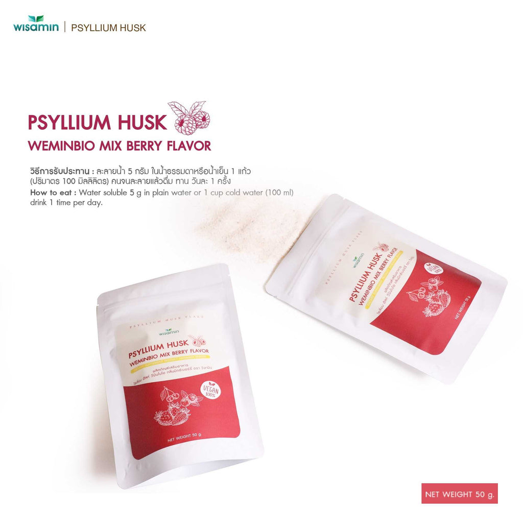 WISAMIN WEMINBIO Psyllium Husk + Probiotics Fiber Drink | 5 Flavors | 50g per Bag | Vegan | Non-GMO | Halal Certified
