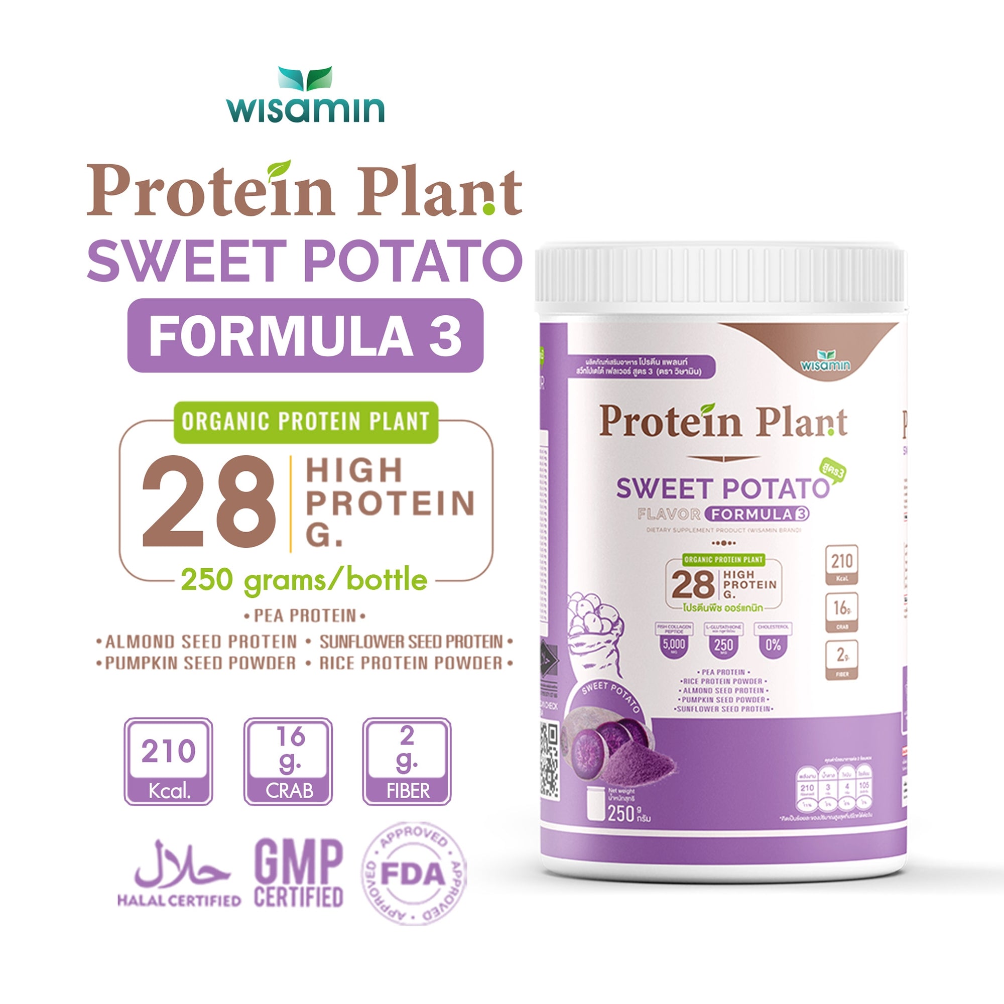WISAMIN Plant Protein Formula 3 | High protein 25-28g | With Collagen Peptide & L-Glutathione | 250g | 11 Flavors | Halal Certified | Organic