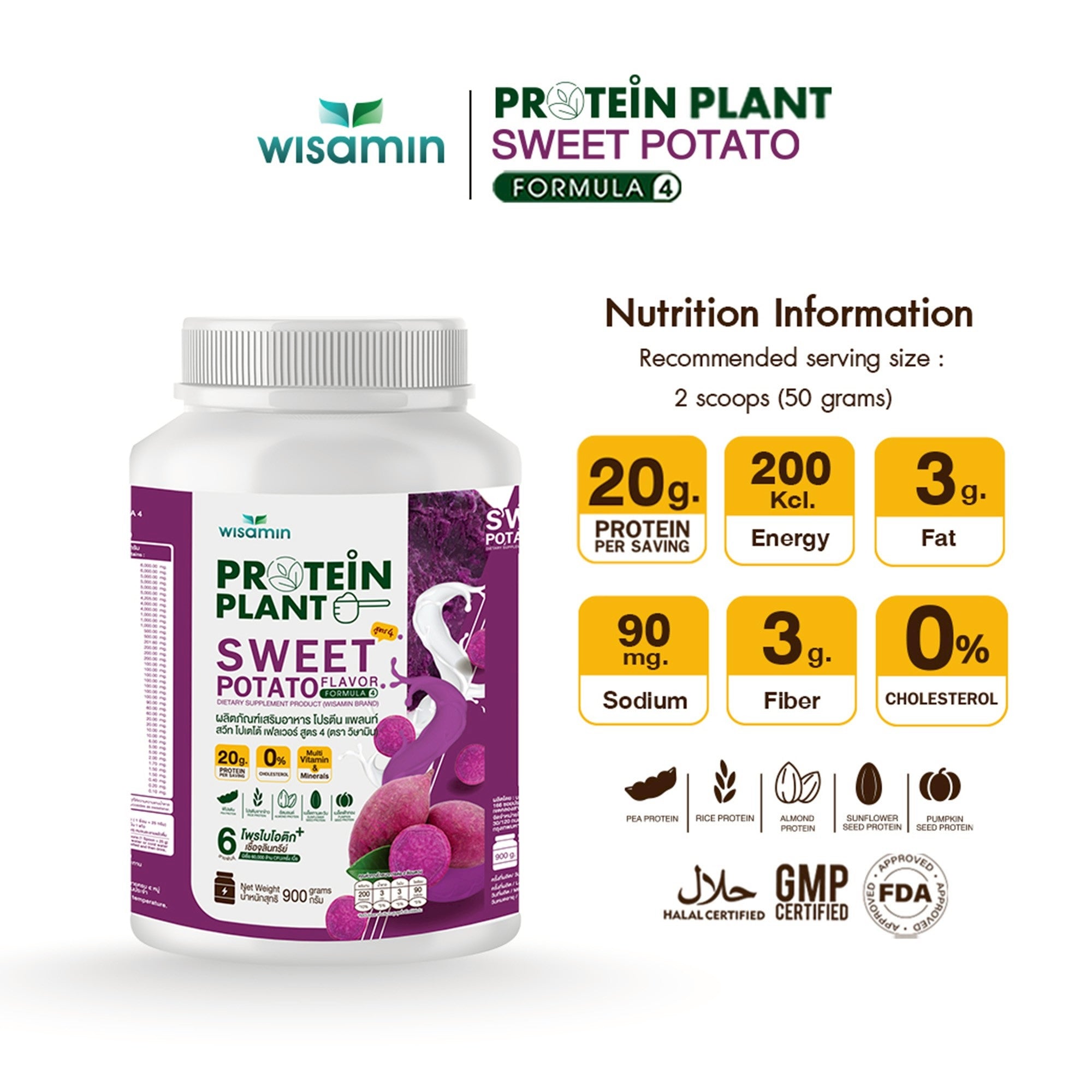 WISAMIN Plant Protein Formula 4 | High protein 18-22g | 900g 2LBS | 14 Flavors | Halal Certified | Organic | Probiotics & Vitamin-Mineral Blend