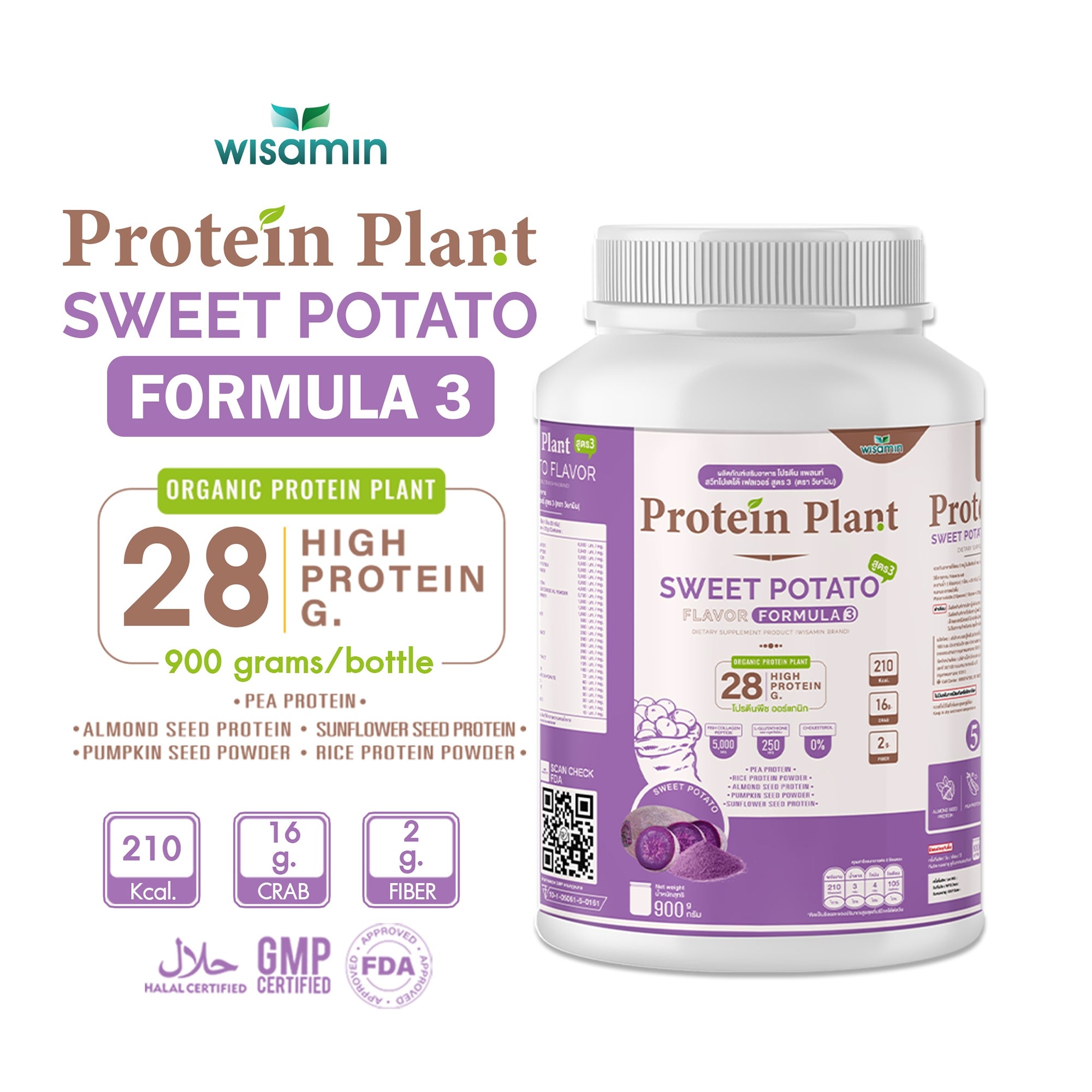 WISAMIN Plant Protein Formula 3 | High protein 25-28g | With Collagen Peptide & L-Glutathione | 900g 2LBS | 11 Flavors | Halal Certified | Organic