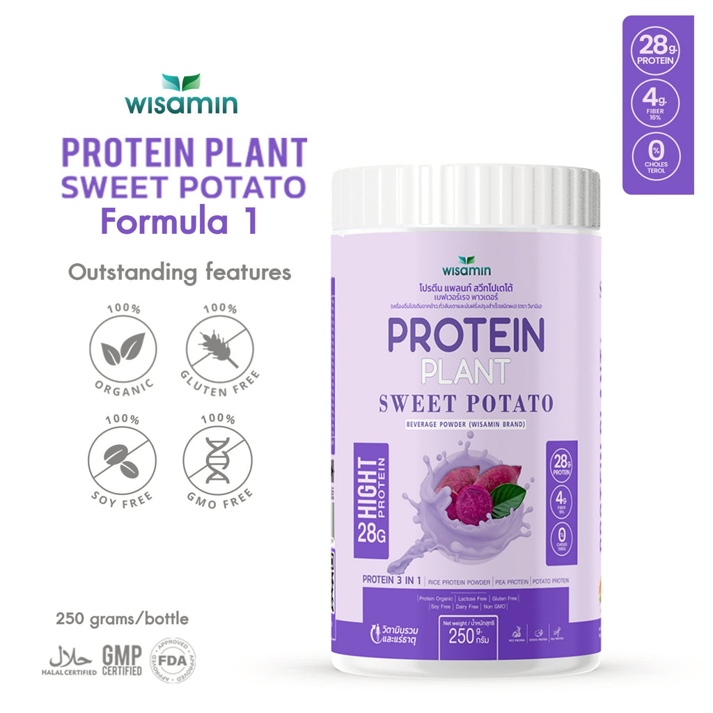 WISAMIN Plant Protein Formula 1 | High protein 27-30g | 10 Flavors | 250g | Organic | Halal | Soy-Free | Non-GMO | No Added Sugar