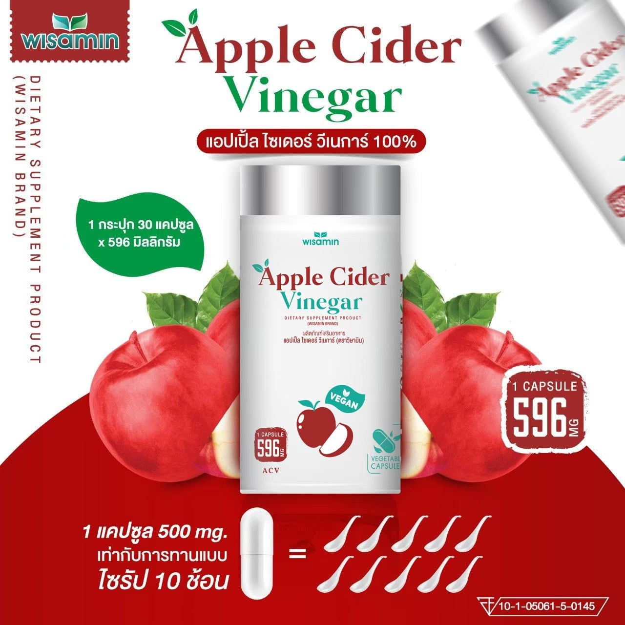 WISAMIN Apple Cider Vinegar 500 mg | 30 Capsules | Halal Certified