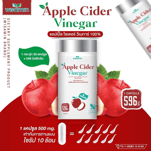 WISAMIN Apple Cider Vinegar 500 mg | 30 Capsules | Halal Certified